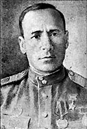 Черняк Афанасий Григорьевич