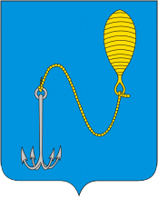 Герб Буй