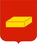Герб Шуя Ивановская область