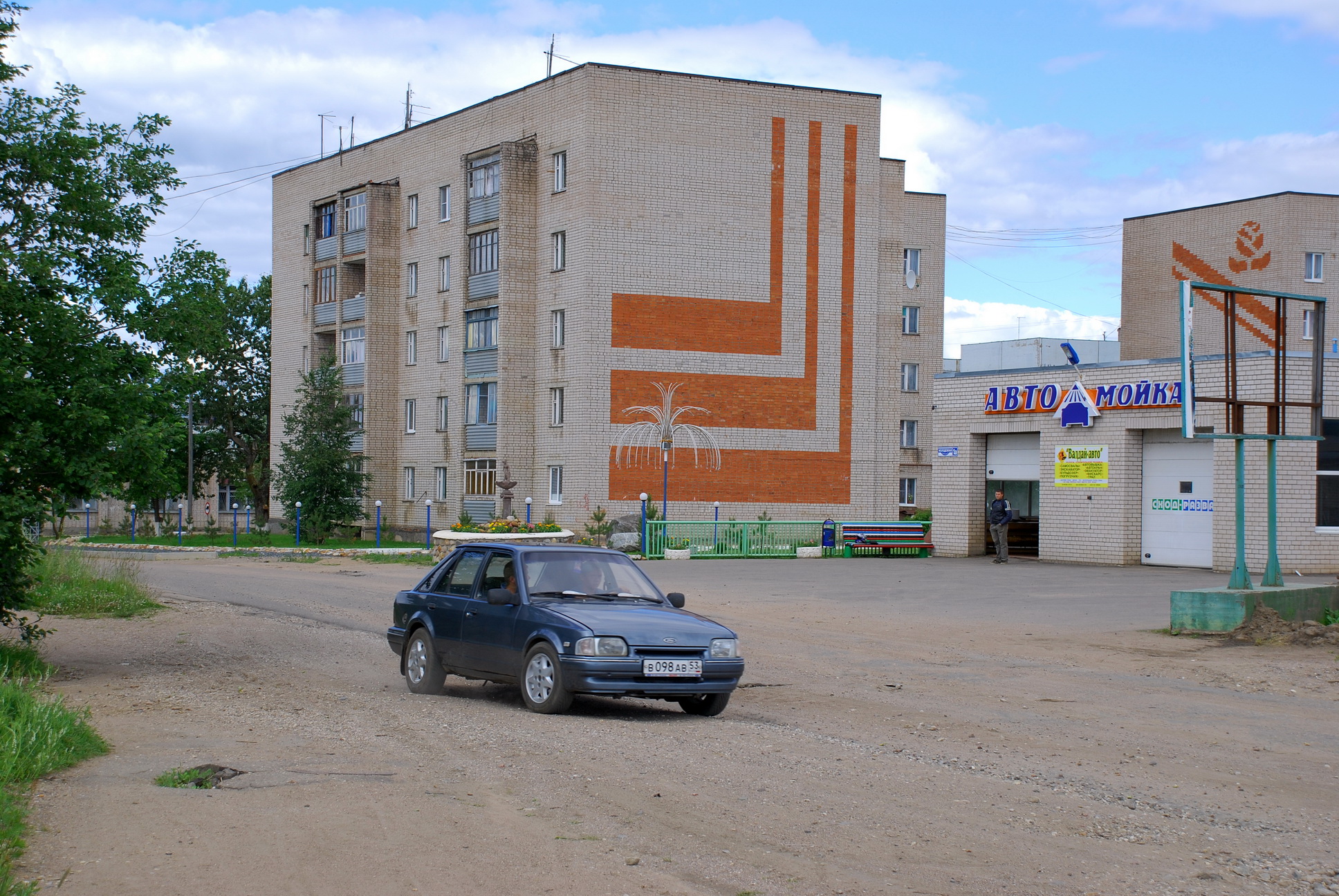 Валдайский район - Союз малых городов Российской Федерации