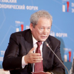 IV Тульский экономический форум