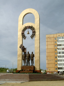 Памятник-мемориал «Защитникам Отечества» или памятник «Трех поколений»