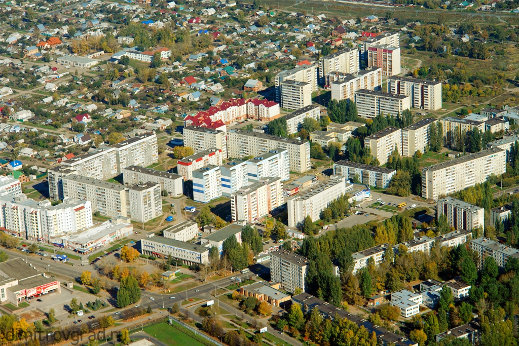 Димитровград - Союз малых городов Российской Федерации