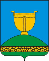 Высокогорский район логотип