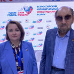 Е.М.Марков с коллегой