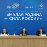 В.В.Путин на форуме