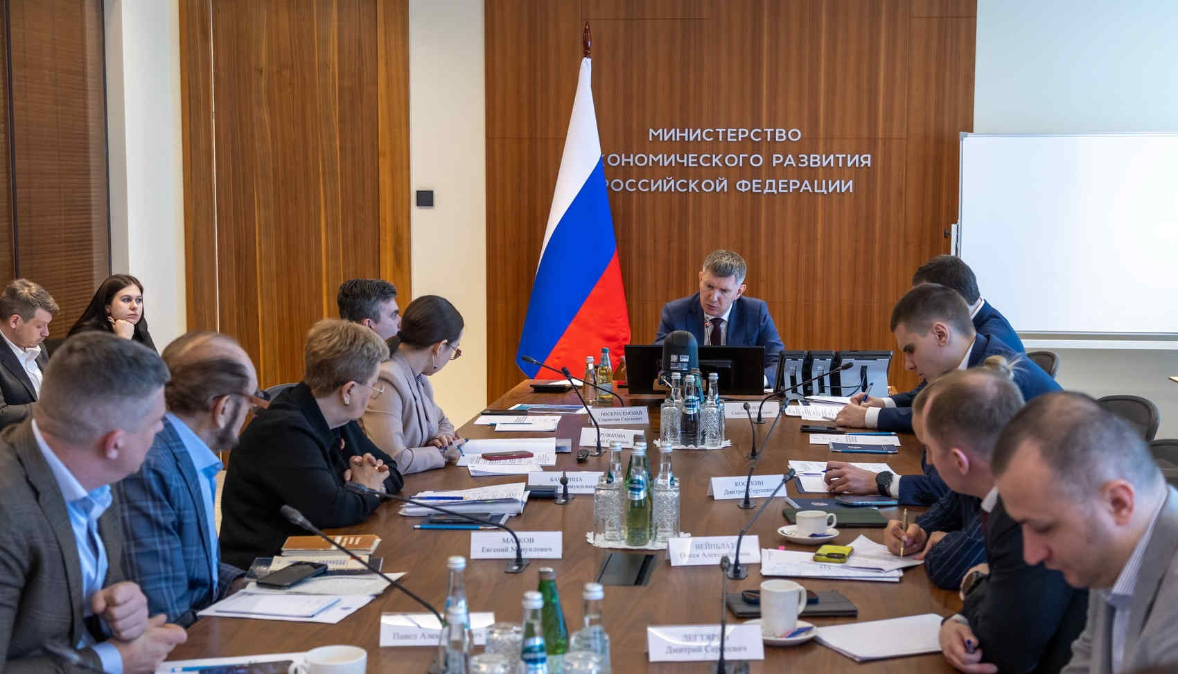 Рабочая группа в Минэкономразвития