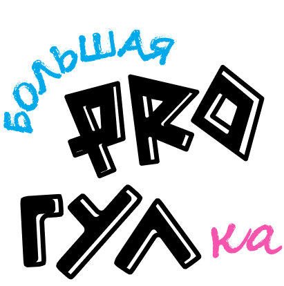 Лого